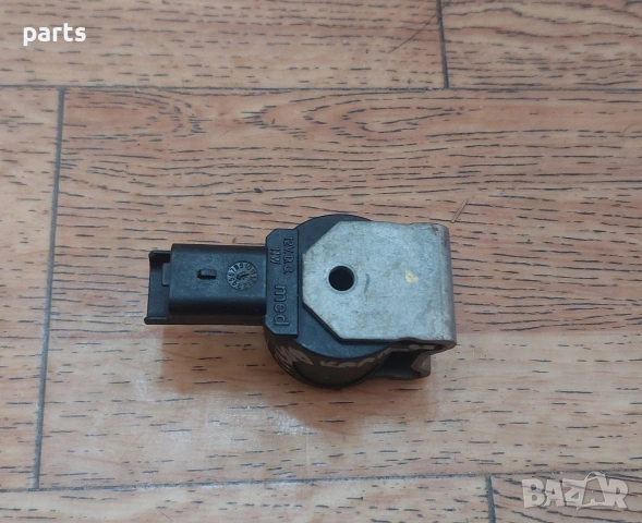 Газов Клапан Med, снимка 3 - Части - 53730435