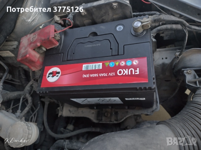 Нов! Акумулатор ZxZ fuko 70AH 560A