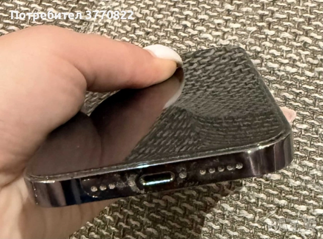 iPhone 14 Pro 128GB, снимка 4 - Apple iPhone - 52384879