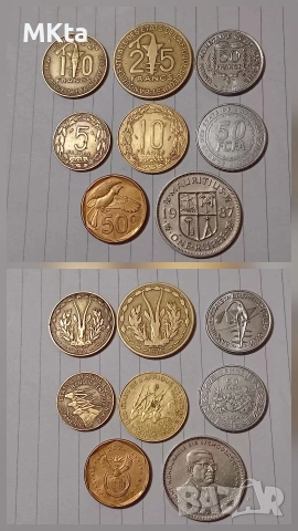 Лот монети, снимка 3 - Нумизматика и бонистика - 53580015