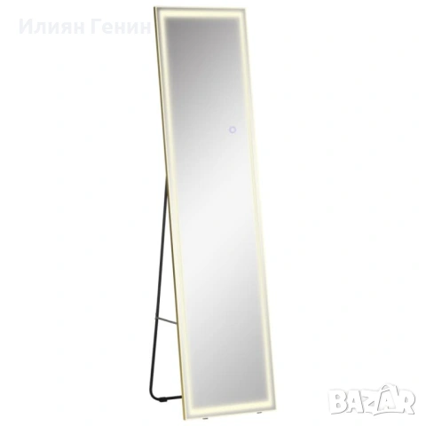 HOMCOM 2 в 1 Огледало в цял ръст с LED осветление