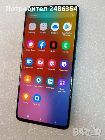 Samsung Galaxy A51 (128GB), снимка 2 - Samsung - 53633199