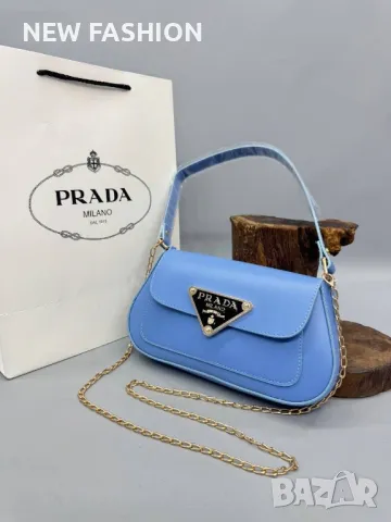 Дамски Кожени Чанти: PRADA, снимка 1 - Чанти - 47788954