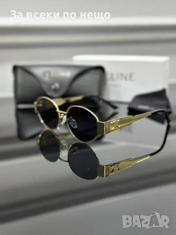 Celin Слънчеви Очила С UV400 Защита С ПОДАРЪК🎁Калъф Селин - Различни Цветове Код E74, снимка 2 - Слънчеви и диоптрични очила - 50229251