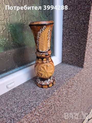 Дървена ваза дърворезба