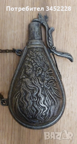 барутница винтидж за колекционери отлична , снимка 3 - Антикварни и старинни предмети - 52324396