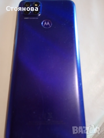 Motorola g9 power , снимка 2 - Motorola - 53923852