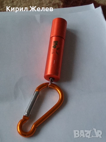 Ключодържател 52367, снимка 2 - Колекции - 52429058