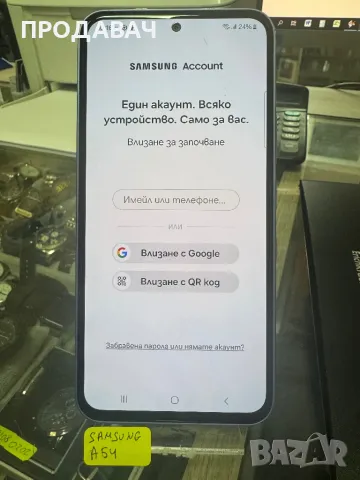 Samsung A54 256GB, снимка 5 - Samsung - 49135505