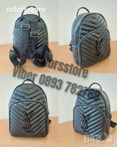 Дамска раница YSL/SG56m