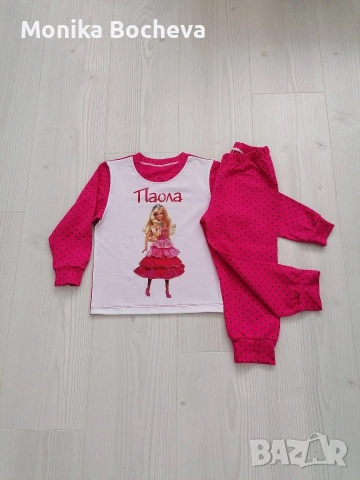 Персонализирани детски пижами за градината, снимка 10 - Детски комплекти - 53652723