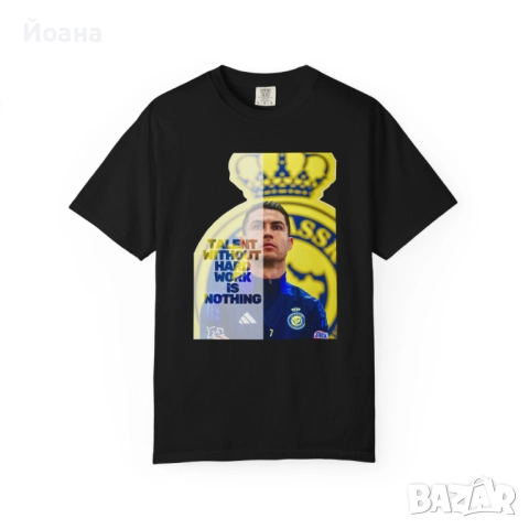 Тениска с щампа с Кристиано Роналдо, снимка 8 - Детски тениски и потници - 52397618