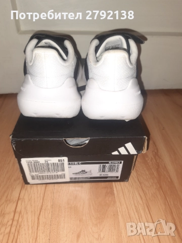 Детски маратонки Adidas, снимка 7 - Детски маратонки - 51639925