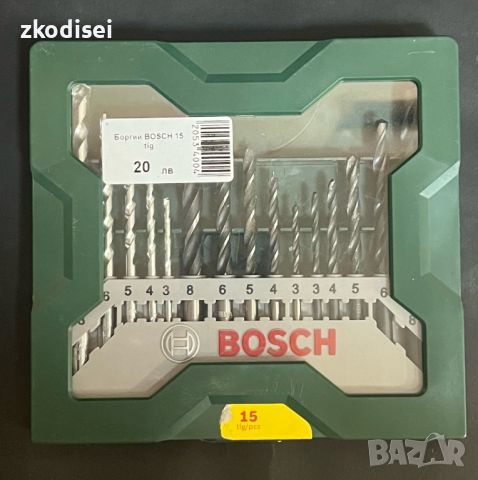 Боргии Bosch 15 tig, снимка 1 - Гедорета - 46239947