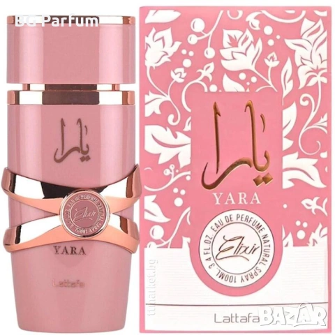 Lattafa Yara Elixir Eau de Perfume.Дамски парфюм(100 мл) Дубайско качество