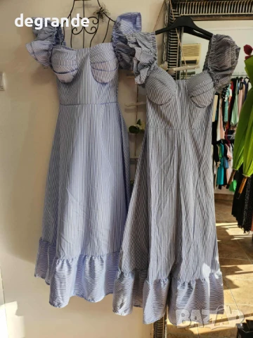 Дамска дълга рокля