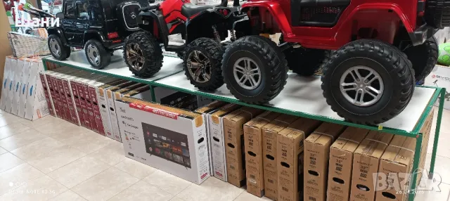 Лед Телевизор BOTEC., снимка 12 - Телевизори - 47898911