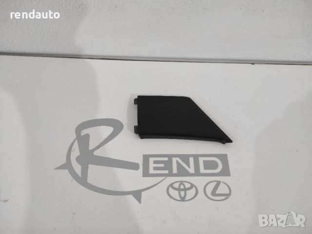 Ляво капаче на предна врата за Toyota Yaris 2011-2018 75752-8FL , снимка 1 - Части - 45975332