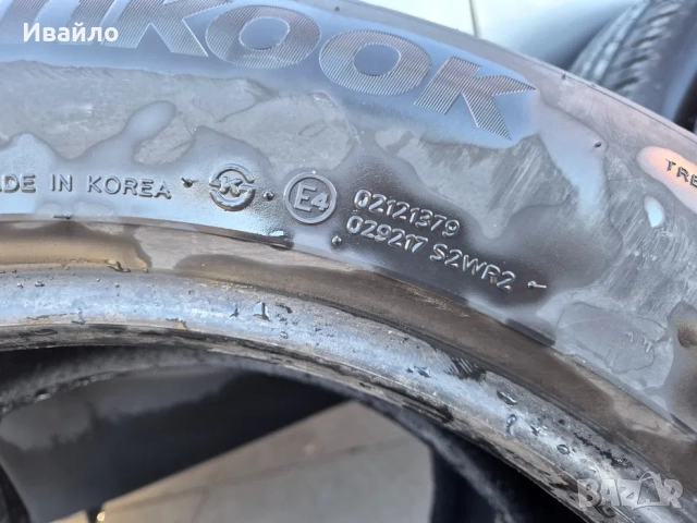 4бр. Летни гуми Hankook - Ventus S1 evo3 SUV 103W, снимка 6 - Гуми и джанти - 52659170