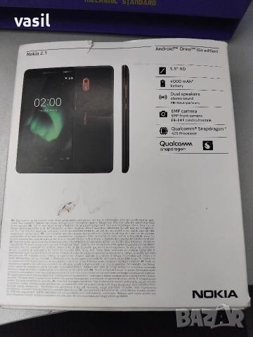 Nokia 2.1, снимка 5 - Nokia - 54027739