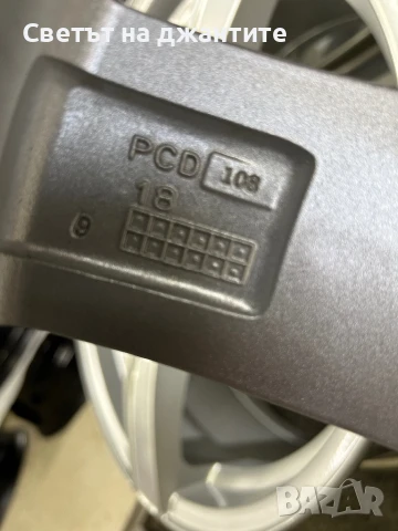 18 Цола 5х108 Volvo Ford Opel Peugeot 308 3008 5008, снимка 13 - Гуми и джанти - 49422699