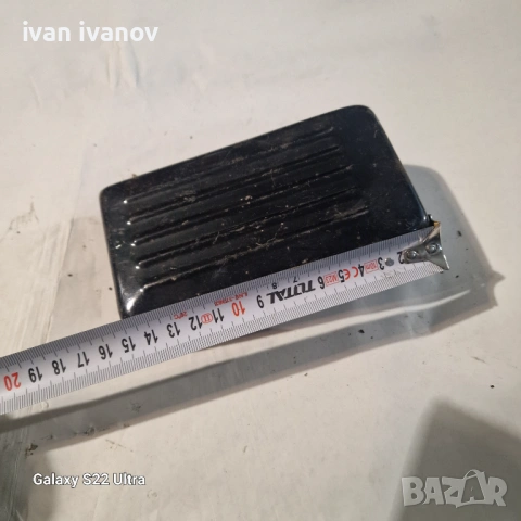 Педал Шевна Машина