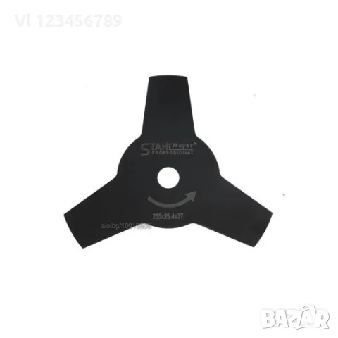 Бензинов тример за трева StahlMayer 74CC PRO, снимка 8 - Градинска техника - 50141215