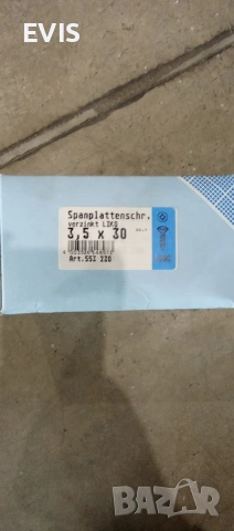 Винтове за ПДЧ (Spanplattenschrauben) 3.5 x 30 мм – 1000 бр.
