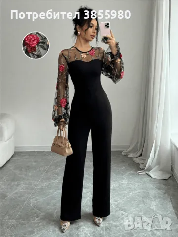 дамски гащеризон, снимка 1