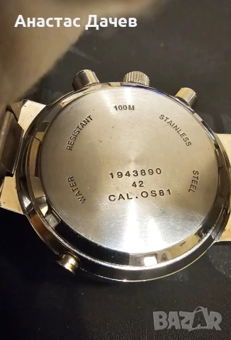 DUGENA ALARM CHRONOGRAPH , снимка 5 - Мъжки - 51124462