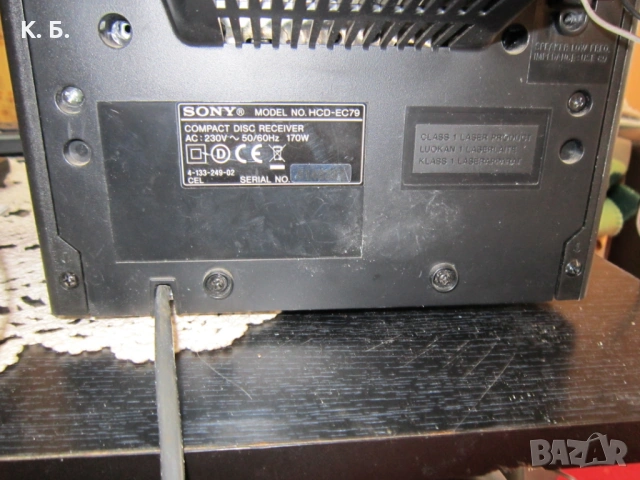 Уредба Sony HCD-EC79, снимка 2 - Аудиосистеми - 54078507