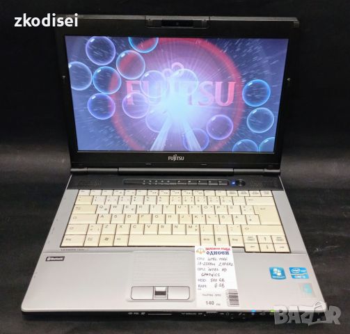 Лаптоп FUJITSU - S751, снимка 2 - Лаптопи за дома - 46100608