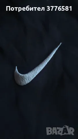 Пролетно яке Nke football Левски София , снимка 3 - Футбол - 49803861