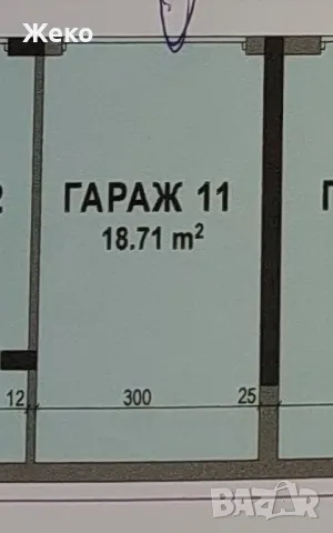 Продавам  подземни гаражи кв.Железник-Център/Обращалото/Стара Загора, снимка 1 - Гаражи и паркоместа - 49420208