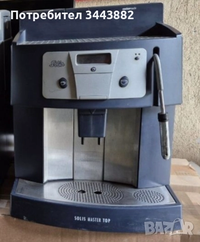 Профисионална кафемашина "Solis Master Top ", снимка 3 - Кафемашини - 52576999