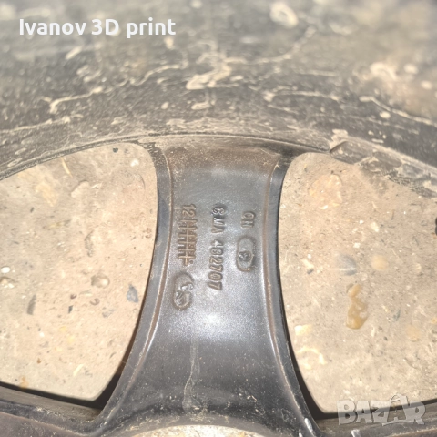 17" 5x114.3 Джанти Borbet с гуми nexen, снимка 8 - Гуми и джанти - 52095804