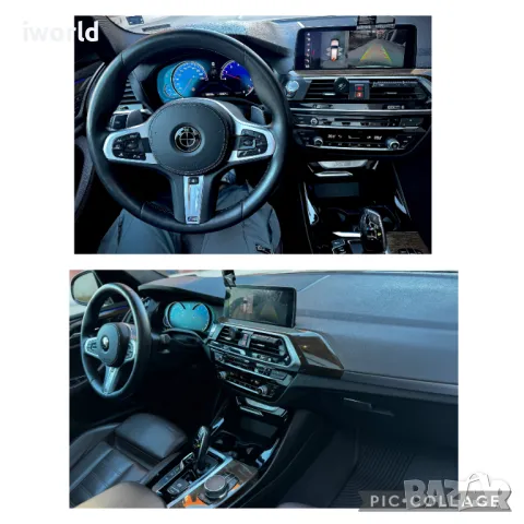 BMW X3 INDIVIDUAL 360/keyless/Carplay/LED/HeadUP/DISKTRONIK/Panorama, снимка 14 - Автомобили и джипове - 47760079