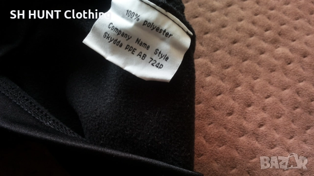 L.Brador Powerstretch Insulation Garment Vest размер L работен елек W4-61, снимка 12 - Други - 52111464