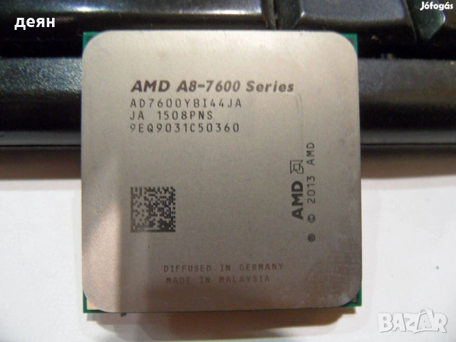 продавам Процесори FM 2 