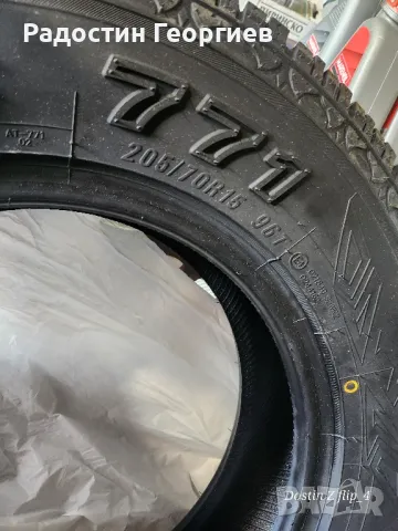 Maxxis 205/70/15 ALL TERRAIN чисто нови!!!, снимка 3 - Гуми и джанти - 46865547