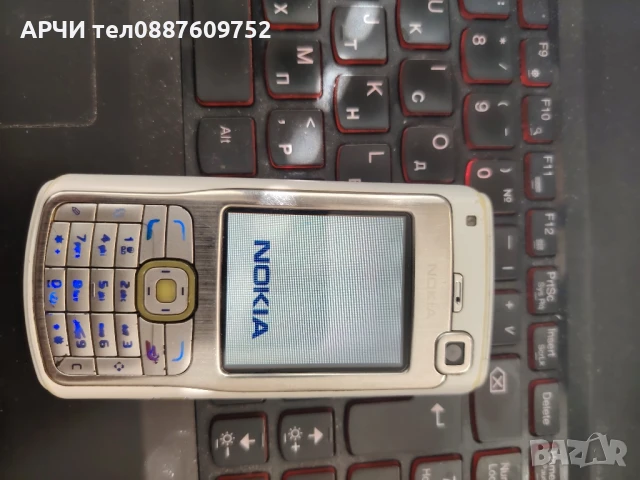 NOKIA RM-84 N70-1 N70 made in finland 1GB CARD 1 ГБ карта в комплекта, снимка 3 - Nokia - 50558217