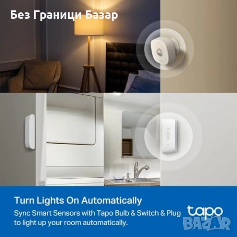 Нов Смарт алармен комплект Tapo T30 KIT хъб сензори за дома аларма врата прозорец, снимка 4 - Друга електроника - 54195411