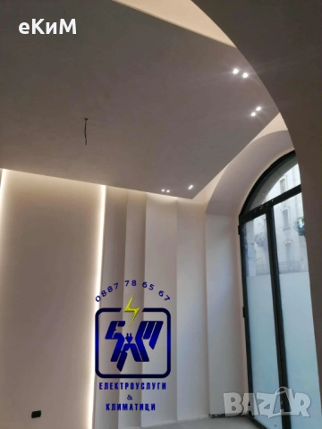 ЕЛ ТЕХНИК - БИТОВИ И ИНДУСТРИАЛНИ ЕЛЕКТРОУСЛУГИ, снимка 6 - Електро услуги - 52187273