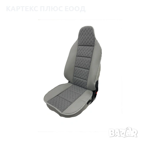 Изкуствена кожа за автомобили и мебели, снимка 12 - Аксесоари и консумативи - 54134396