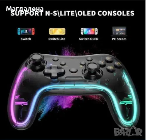 Gozxaiv Switch Controller, Wireless Switch Pro Controller, снимка 3 - Аксесоари - 46905734