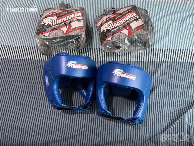 Боксови каски Dominator - L размер