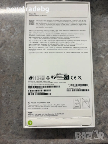 iPhone 16e 128GB - като нов с ГАРАНЦИЯ, снимка 3 - Apple iPhone - 53614157