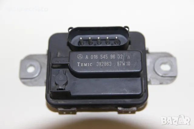 Реле перка Mercedes C-Class W202 (1993-2001г.) A0165459632 / A 016 545 96 32 / Temic 3X2863, снимка 1 - Части - 48974125