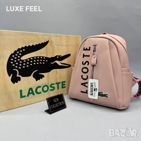 Дамски Раници ⚜️ Lacoste , снимка 4 - Раници - 53014014