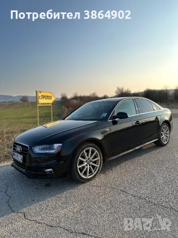 AUDI A4 B8 2015, снимка 3 - Автомобили и джипове - 49028250